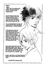 Ano Hi No Kimi Wo Dakishimeta Nara Vol.1
