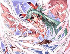Endou Chihiro