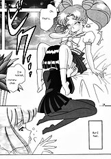 Akumu no Wakusei