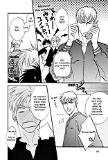 Deki No Ii Kiss Warui Kiss Vol.3