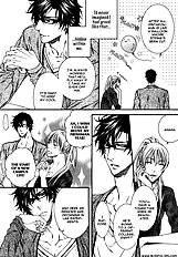 Katekyo Vol.2