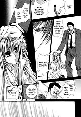 Okane Ga Nai Vol.6