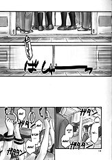 Hellabunna Orz[ENG]