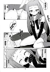 Nodoka to Yue no Mahou Shoujo Biblion