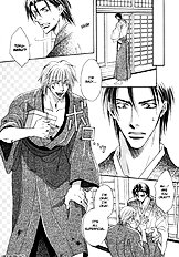 Koi Cha No Osahou Vol.1