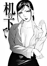 [Psycho] Zettai Ryoujoku