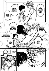 Yome Ni Konai Ka Vol.1
