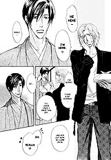 Koi Cha No Osahou Vol.3
