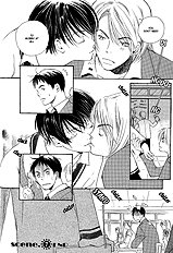 Kodomo Wa Tomaranai Vol.2