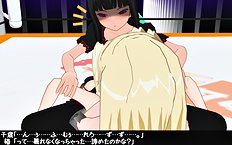3D Image Set 9