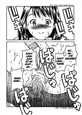 Iori & Aiko
