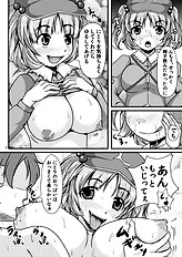 Koza