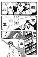 Koisuru Ikimono