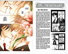 Houkago Hokenshitsu Vol.4
