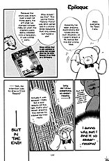 Koi Wa Ina Mono Myouna Mono