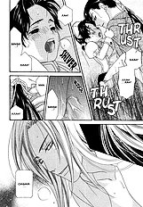 Oh My Maid