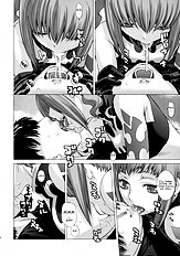 HIDE&SEEK 2