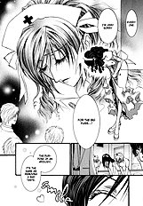 Okane Ga Nai Vol.5