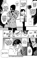 Koi Ga Bokura Wo Yurusu Hani Vol.1