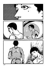 Jun Hayami - Beautiful Imprint