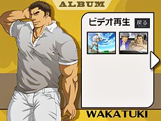 Yaoi images set 031
