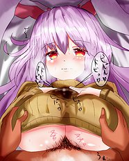 Arisussu