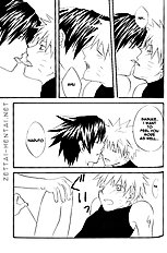 SasuNaru Ero Anthology