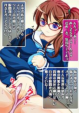 Hottest blowjob, big tits hentai pictures