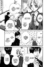 Yume Musubi Koi Musubi Vol.2