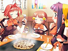 Heart de Roommate