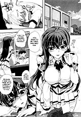 Dere Nochi Torare Chap 1 [Carn][ENG]