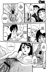 Kumo No Michi - Chapter 1-2