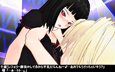 3D Image Set 9