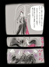 Yozora