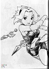 Kan hi Sakura