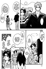 Deki No Ii Kiss Warui Kiss Vol.1