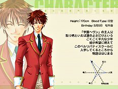 Yaoi images set 032