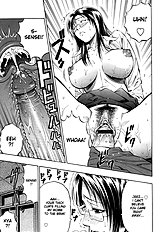 Grind Daigo[ENG]