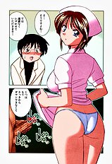Tropical Pudding 2