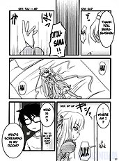 Sou and Bara
