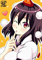 Ryunosuke