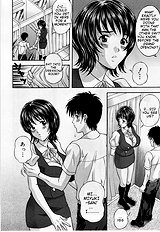The Box of Desire - Chapter 1