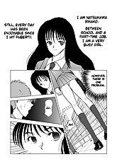 Hyper Breast Girl Rikako Chan