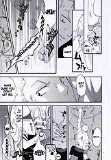 Love Koukaishi