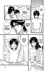 Deki No Ii Kiss Warui Kiss Vol.3