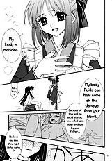 Gepparou Kan no Ichi