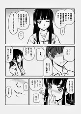 [FAKKU] KimiKiss - Tensai Jikken