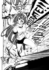 Vita Sexualis Chapter 3[ENG]