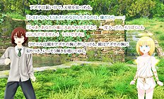 Fabulous outdoor, futanari, group hentai images
