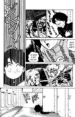 Futaba Kun Change V01[ENG]